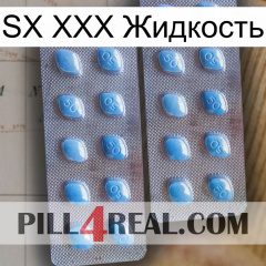 SX XXX Жидкость viagra4